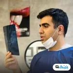 دکتر مسعود ابوالوردی در شیراز