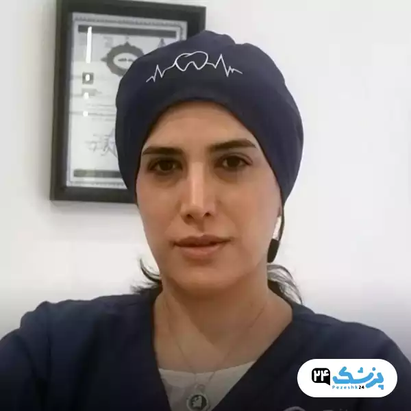 دکتر سعیده اسلامی خاور