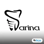 کلینیک دندانپزشکی سارینا در تهران