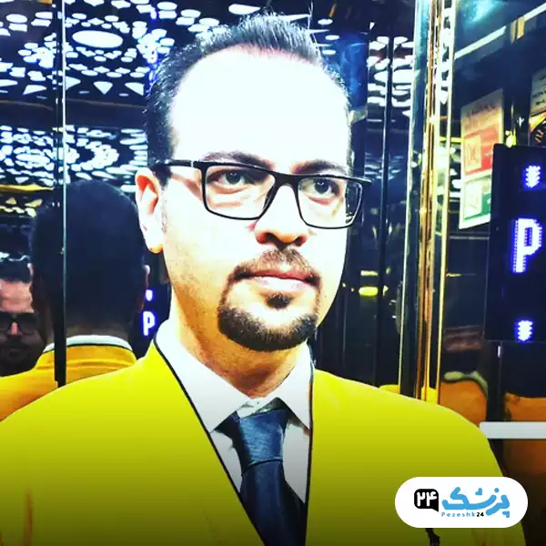 دکتر اکبری آمیری در اصفهان
