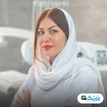 دکتر لیلا کریمی در شیراز