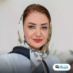 دکتر محدثه امینی در تهران