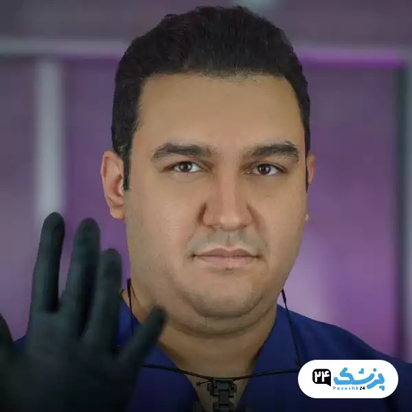 دکتر محمدامین روشن پور در اصفهان