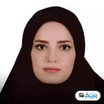 دکتر نسرین اسمعیل پور در اصفهان