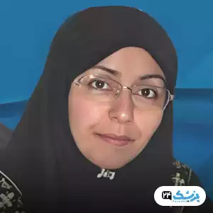 دکتر فخری السادات انارکی فیروز در تهران