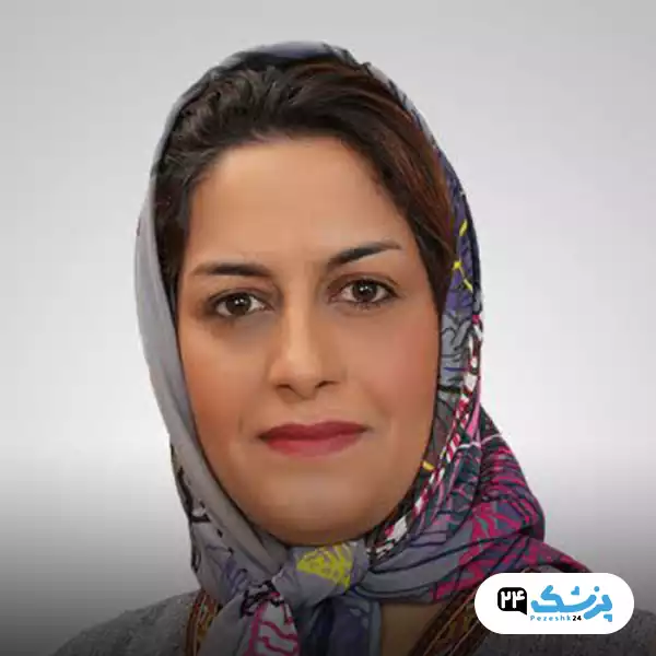 دکتر فریده رادمهر در تهران