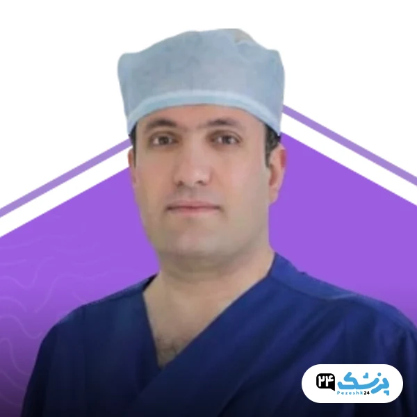 دکتر کامیار اژدری در تهران
