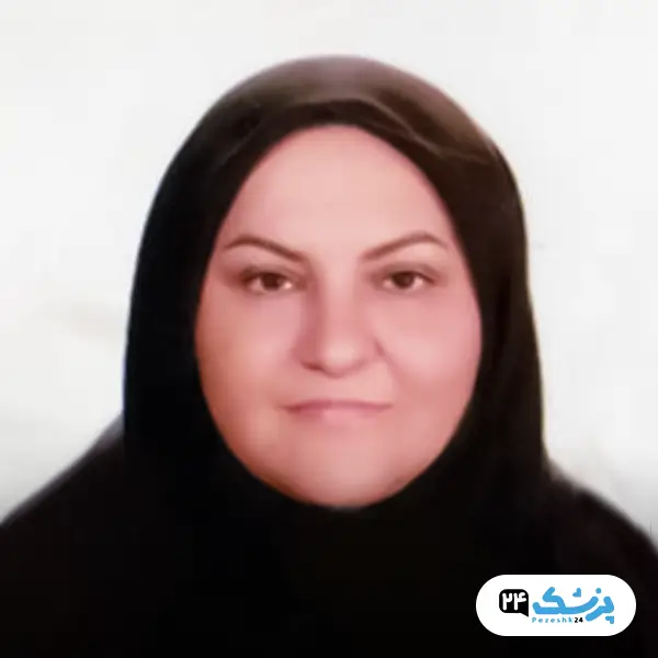دکتر مینو یغمائی در تهران