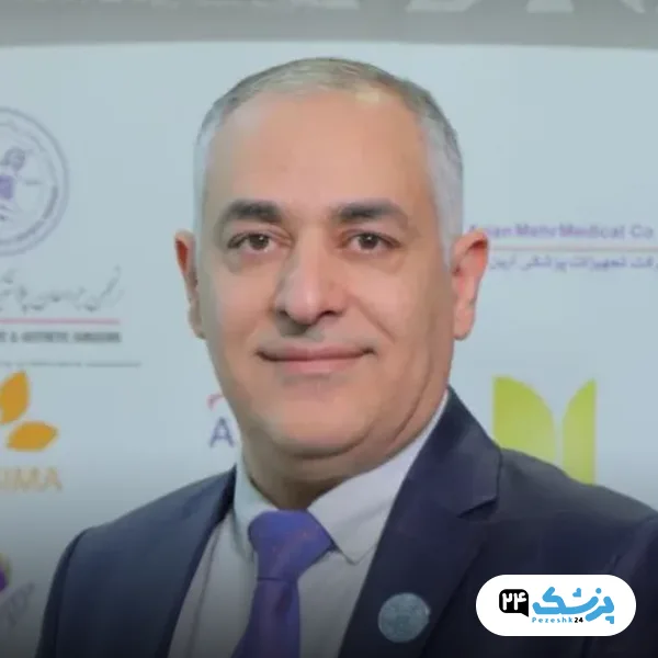 دکتر مجتبی واهب در تهران
