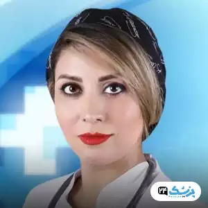 دکتر نازنین علوی در تهران