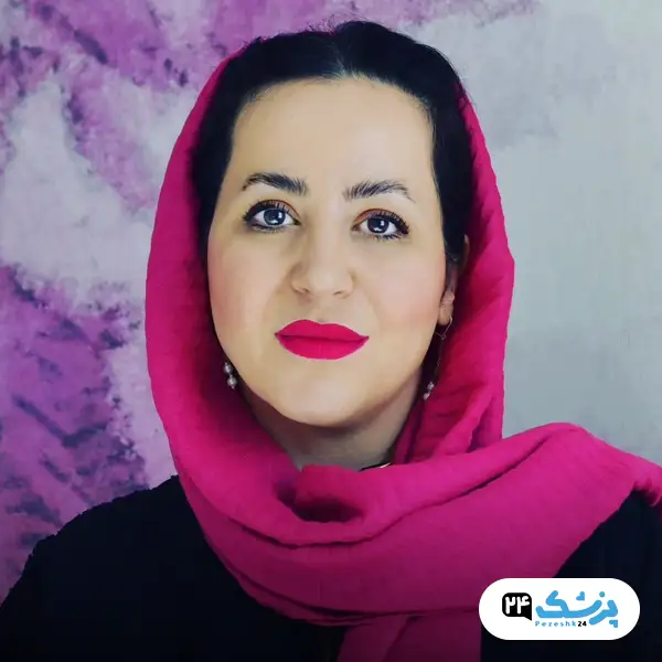 دکتر سارا پذیرا در کرج