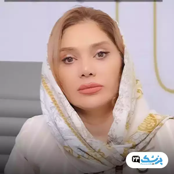 دکتر طناز فخیم در تهران