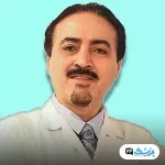 دکتر منصور اصفهانی متخصص بیماری&zwnj;های پوست (درماتولوژی) در تهران