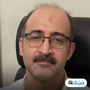 دکتر محمد پورحاجی غلامی در تهران