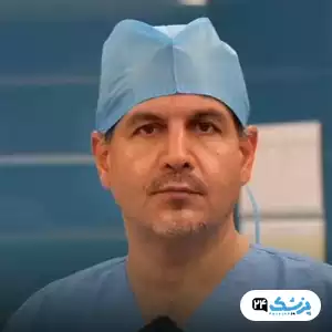 دکتر محمد سروش در تهران