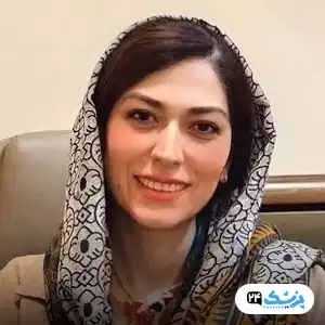 دکتر سیده نفیسه خلیلی در تهران