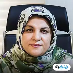 دکتر ربابه غیبی در تهران