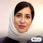 دکتر زکیه گنجه ای متخصص بیماری&zwnj;های پوست (درماتولوژی) در تهران