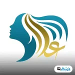 کلینیک زیبایی پرنیان نو در تهران