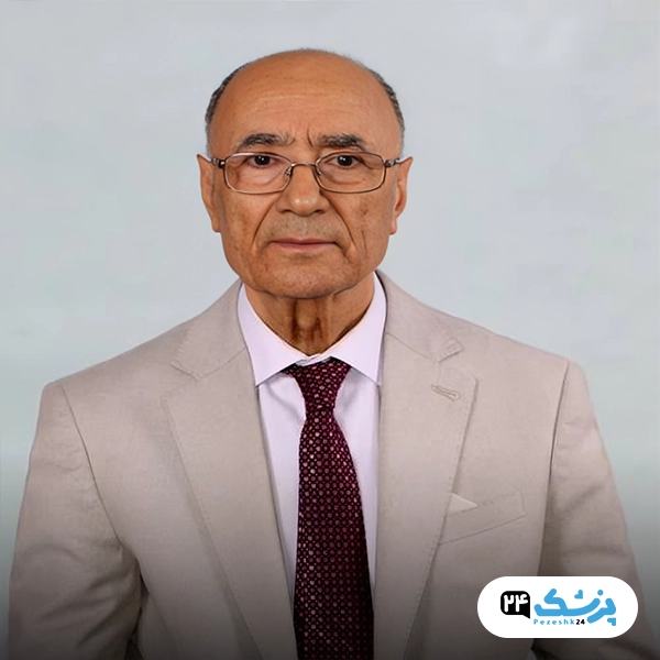 دکتر ابراهیم یحیوی در تهران