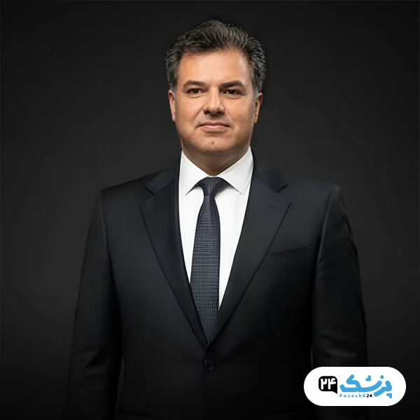 دکتر حمیدرضا پیری اردکانی در اصفهان