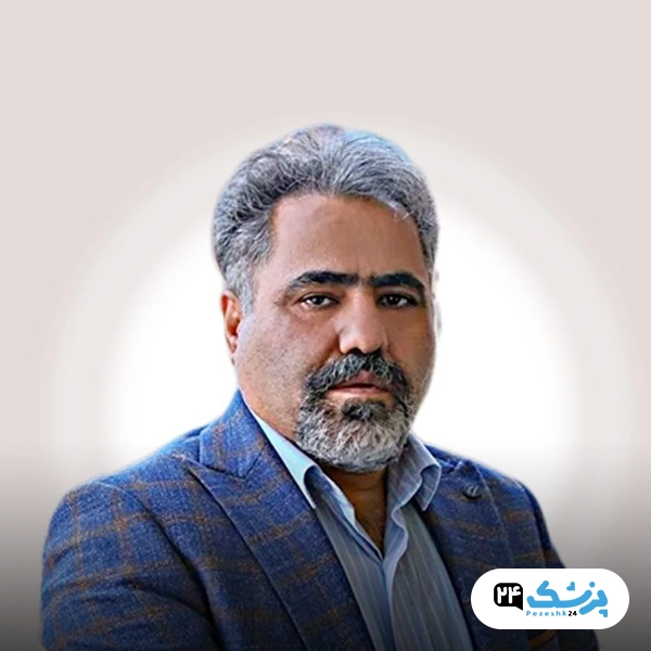 دکتر احمد زمانیان در تهران