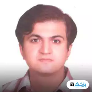 دکتر کامبیز محمدی در اصفهان