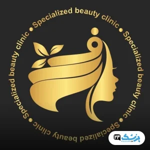 کلینیک زیبایی فرشته در تهران