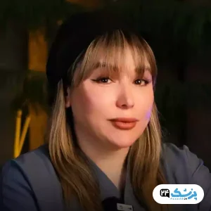 کلینیک دکتر الی منفرد در شیراز