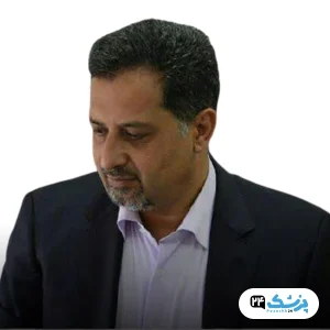 کلینیک دکتر خسرویانی در تهران