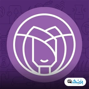 کلینیک تخصصی لیان شیراز