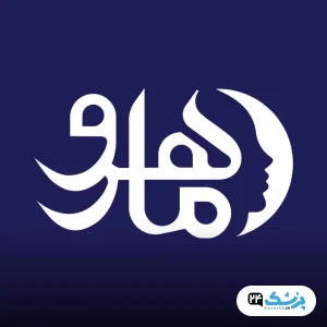 کلینیک زیبایی ماهرو در تهران