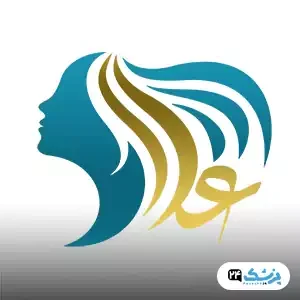 کلینیک زیبایی پرنیان نو در تهران