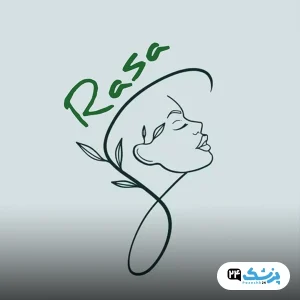 کلینیک راسا در مشهد