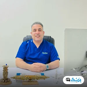دکتر علی زرگانی تهران