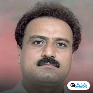 دکتر علیرضا عابد مشهد