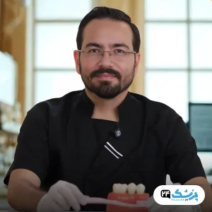 دکتر اردوان صنفی تهران