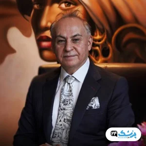 دکتر عزت الله حق گذار جراح زیبایی تهران
