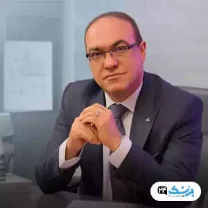 دکتر فرید عطار کرج