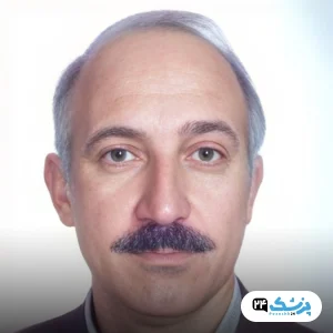 دکتر فیروز ناظم تهران