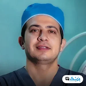 دکتر حامد فرهادی جراح زیبایی در مشهد