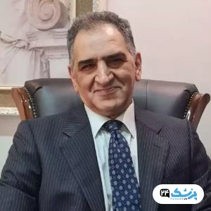 دکتر حمید حسینی تهران