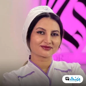 دکتر هما محمد شریفی جراح زیبایی در اصفهان