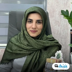 دکتر متین ابراهیمی رشت