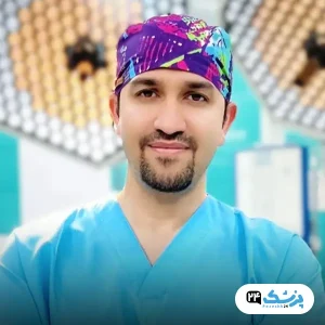 دکتر مهدی عطاریان در مشهد