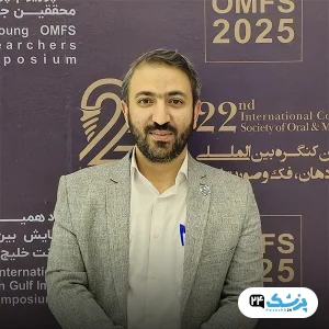 دکتر مهدی صادقی اصفهان
