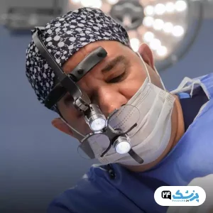 دکتر محمد زارع حقیقی در مشهد