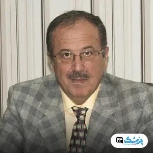 دکتر محمدرضا آیتی در اصفهان