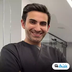 دکتر محمدتقی باغانی تهران
