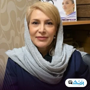 dr nadia darvishizadeh in tehran
